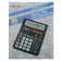 Coalculator, 12 - discharge, SDC - 885