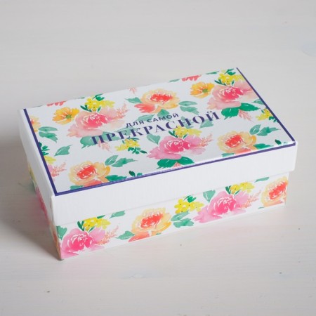 A set of boxes 10 in 1, gift packaging, “Flower extravaganza”, 12 x 7 x 4 - 32.5 x 20 x 12.5 cm-10