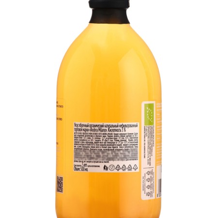Vine vinegar Deto apple non -infiltra organic 5% 500 ml s/b 1/6 andrea milano-1