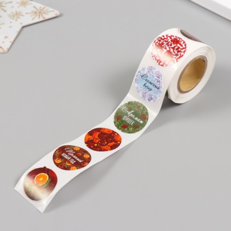 Stick Paper "Spicy New Year" d = 2.5 cm 252 pcs in roll-4