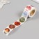 Stick Paper "Spicy New Year" d = 2.5 cm 252 pcs in roll