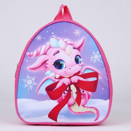 Baby's backpack "Dragon with a bow", 23*20.5 cm-1