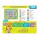 The training tablet “First Knowledge”, we study the alphabet, words, numbers, addition, subtraction