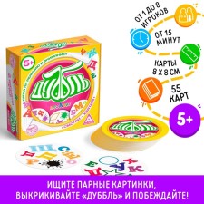 The board game to the reaction and attention 