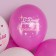 Shar Latex 12 “Happy Birthday! My girlfriend”, Assorted, 2 tbsp., Set 25 pcs., Mix