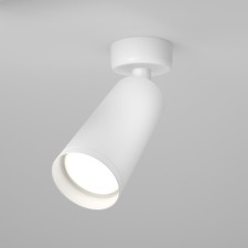 Ceiling light Technical C017CW-01W, 1xGU10, 10W, 13x19.5 cm, white color