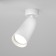 Ceiling light Technical C017CW-01W, 1xGU10, 10W, 13x19.5 cm, white color