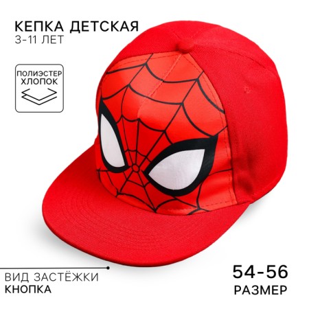 Children's cap, size 52-56, Spider-Man