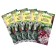 Flowers of Petunia "Yarromnerez", oh, test tube, set 5 pcs