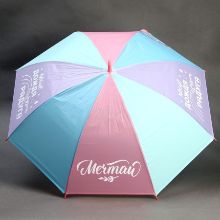Children's umbrella "Dream", D = 90 cm-8