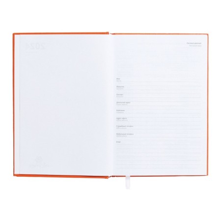 Dated diary 2024, A5, 176 sheets, Attomex.even, Bumvinyl cover, Lasse, Blok 70 g/m2, Orange-3
