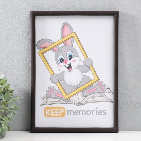 Photo frame plastic 21x30 cm 4 series, dark chocolate-1