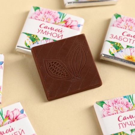 Milk chocolate "Beloved Mom", 45 g (9 pcs. X 5 g).-2
