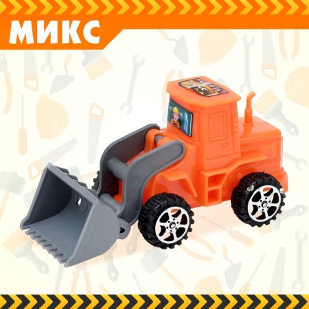 Building machine, mix-3