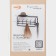 Ban with a shelf 60 cm, brown color