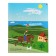 Notebook of 48 sheets in the cage "Seasons", covered cardboard, matte lamination of Soft Touch, foil, mix