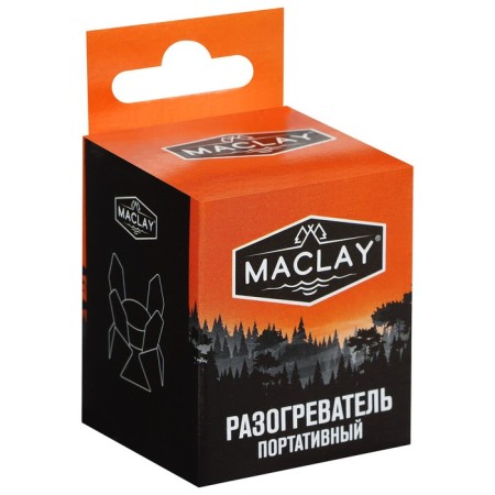 Heater for dry fuel maclay, portable-2