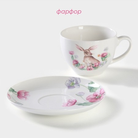 Tea couple Porcelain shares "Bunny", 2 items: a cup 250 ml, a saucer d = 15 cm, white color-1