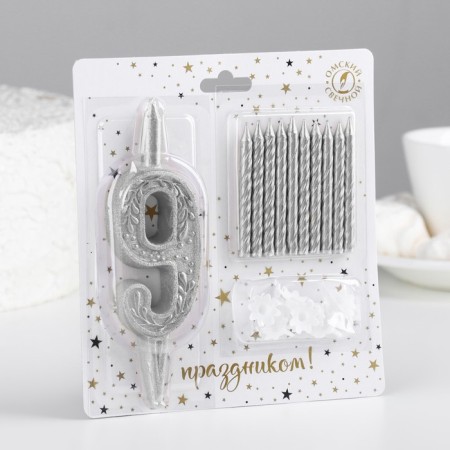 Set of candles number "9" + classic, silver, 10 cm-1