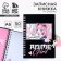 Notebook on the lock "Anime" A6, 50 sheets