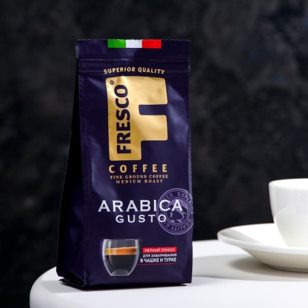 Fresco Arabica Gusto coffee for a cup of 100g, ground, package x 8
