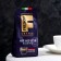 Fresco Arabica Gusto coffee for a cup of 100g, ground, package x 8