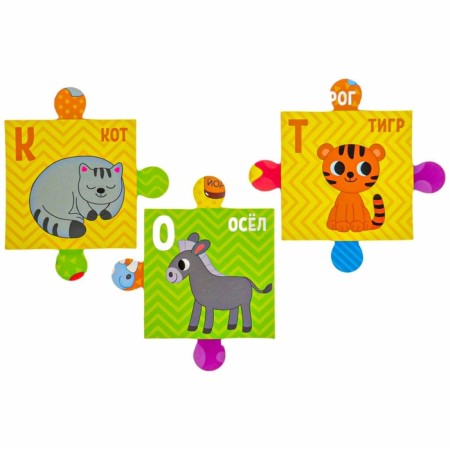 Soft puzzle for kids "alphabet", 30 details, crumb I-12