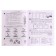Workbook "Tasks on the Development of Logic", Grade 3, Kholodova/Federal State Educational Standard 2017
