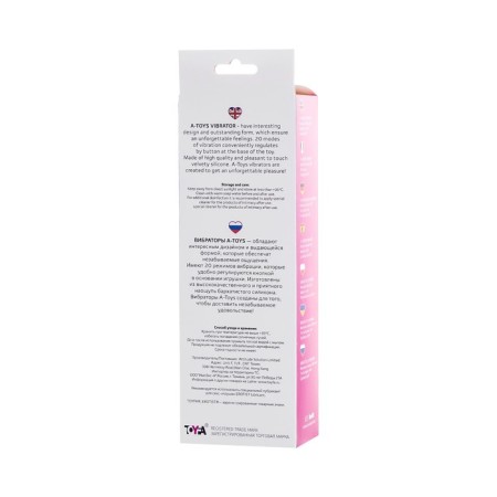 Unrealistic vibrator A-Toys By Toyfa Marchy, 20 vibration modes, d = 3, 16.6 cm, pink color 77-4
