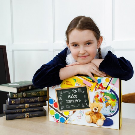 Set of first -grader Calligrata "School", 42 subjects-9
