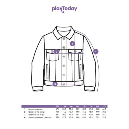 Denim jacket for the girl PlayTode, height 128 cm-10