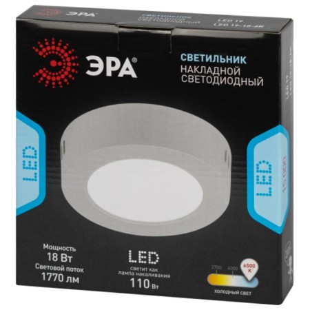LED LED LED LED Round, 18W, 6500K-6