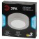 LED LED LED LED Round, 18W, 6500K