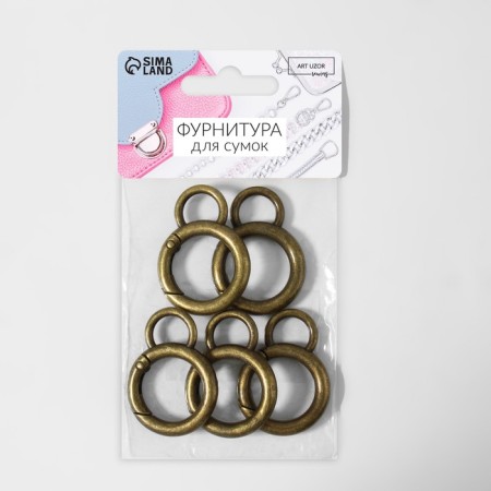 Karabin ring, 37 mm, d = 27/19 mm, thickness - 4 mm, with a mount of 12 × 3 mm, 5 pcs, bronze color-3