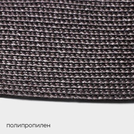 Serving napkin on the Magistro table "Loft", 31 × 45 cm, black color-3