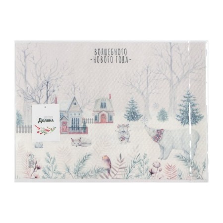 New Year's napkin on the table of the “Magic New Year”, 40x29cm-3