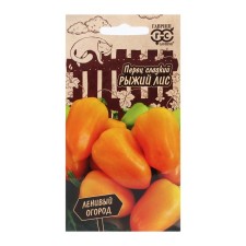 Sweet peppers Sweet 