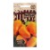 Sweet peppers Sweet "Red Fox", series lazy garden, 10 pcs