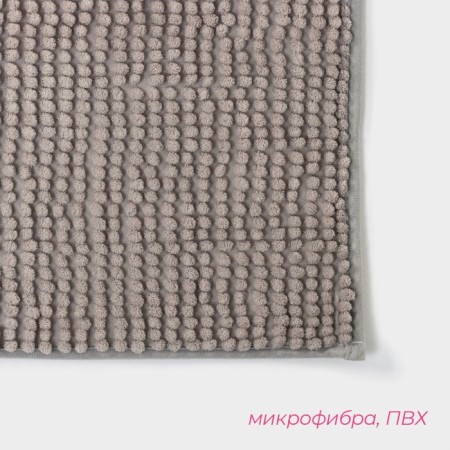 Bathroom mat “Books”, 40 × 60 cm, gray color-2