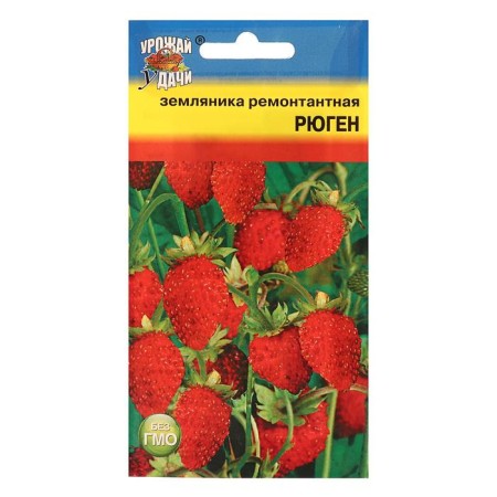 Strawberries "Ryugen", rem., 0.04 gr
