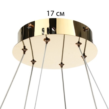 Lamp with DDD "JMEI" LED 142W 3000-6000K gold 60x60x120 cm-8
