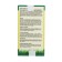 Seeds Lawn grass mixture "Euro-Semena", "Morozko", 100 g