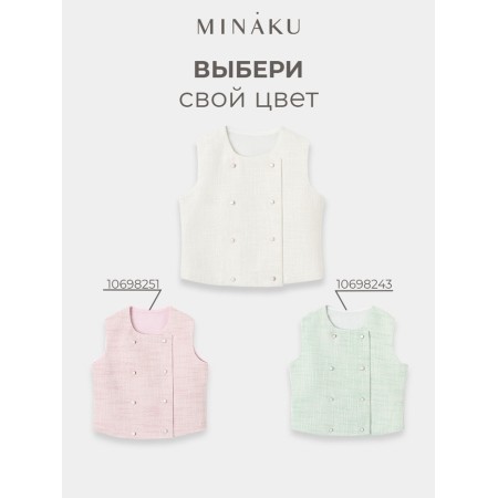 WHITE for Girls, Minaku: Party Dress, white color, height 128 cm-3