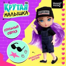 Sharnic doll 