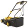 Electric Lawn mowed Huter ELM-1800P, 1800 W, width/height 42 cm/28-50 mm, 45 liters