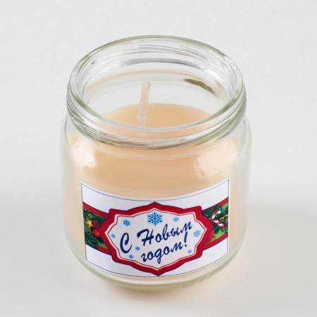Aromatic candle in the bank "Cinnamon", 6.4x6 cm-2
