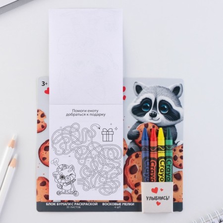 Set: a block of sheets with coloring and wax crayons "Rucot"-5