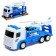 Truck inertial "Avtovos", helicopter in the kit, mix