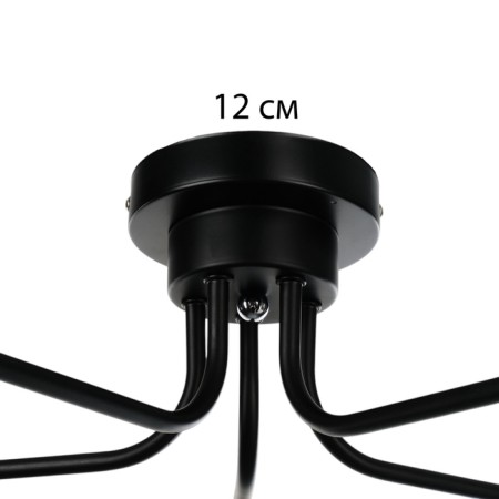 Causes "Craft" 5he27 40w Black-chromium 70x70x28 cm-11