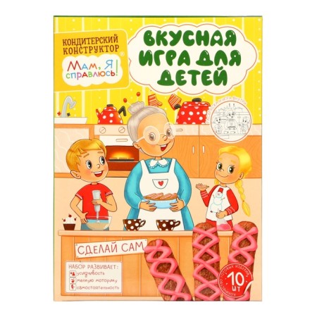Confectionery designer Mom, I can handle it! Ginger cookies, 251 g-1